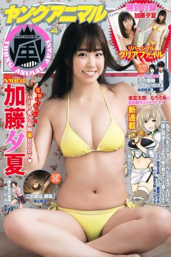 豪妇荡乳1一5潘金莲2乳